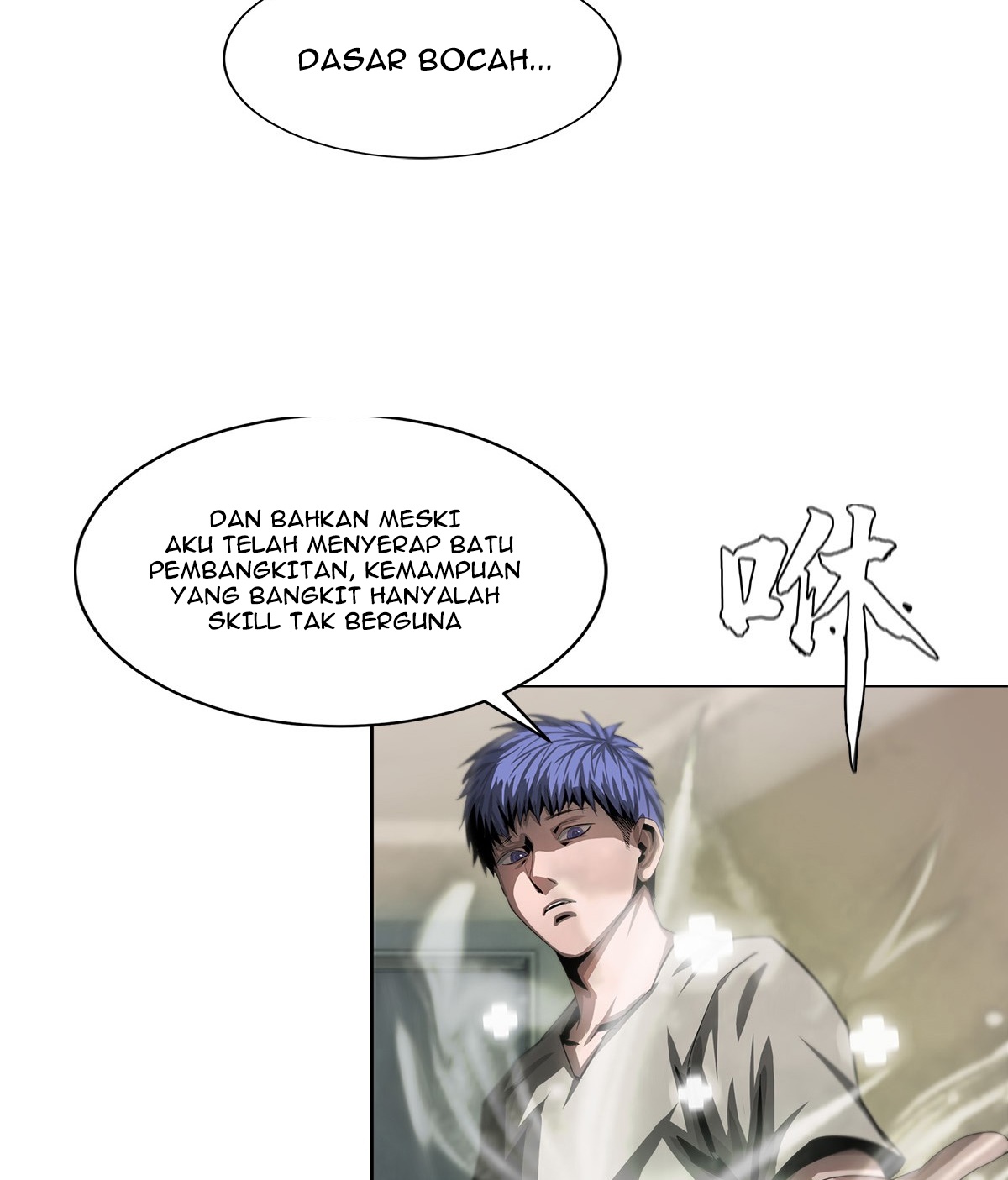 The Blade of Evolution Chapter 19 - halaman 55