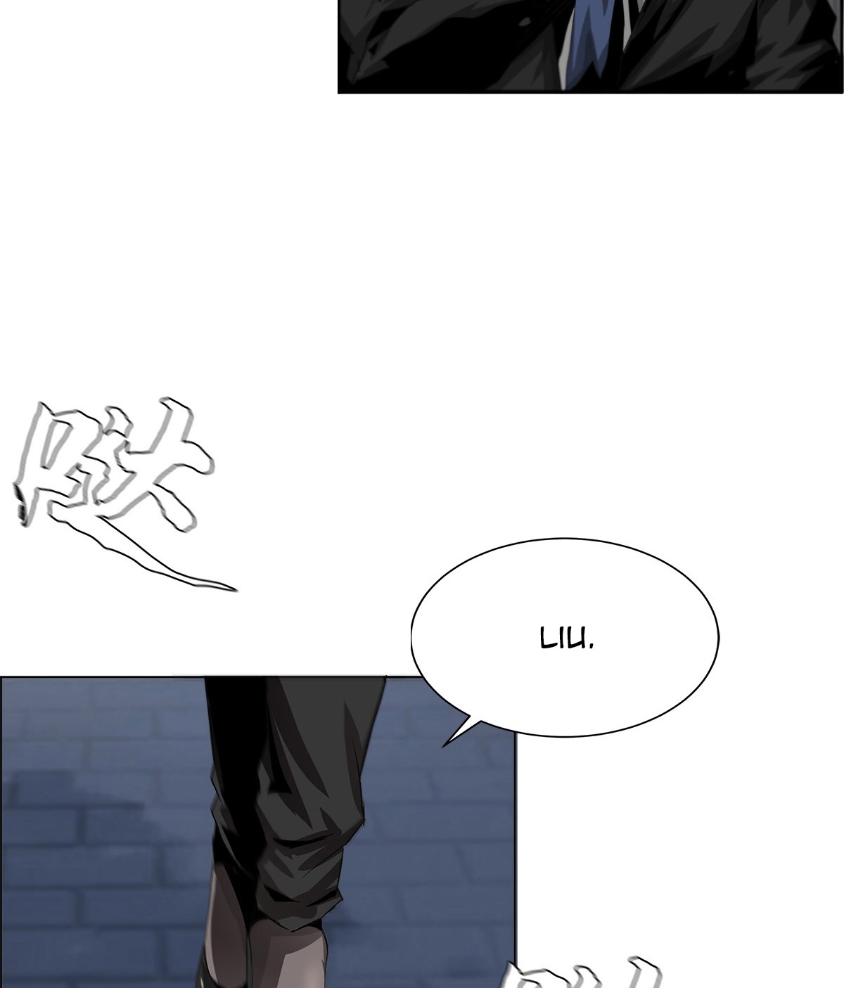 The Blade of Evolution Chapter 19 - halaman 59