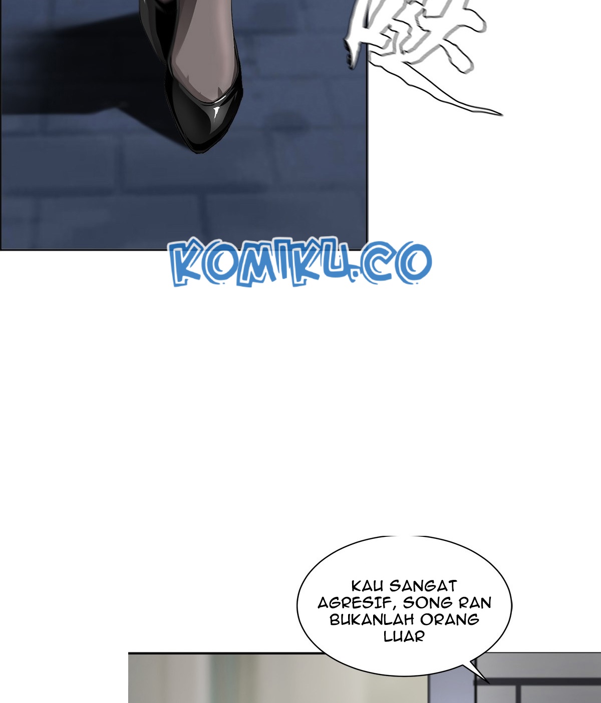 The Blade of Evolution Chapter 19 - halaman 60