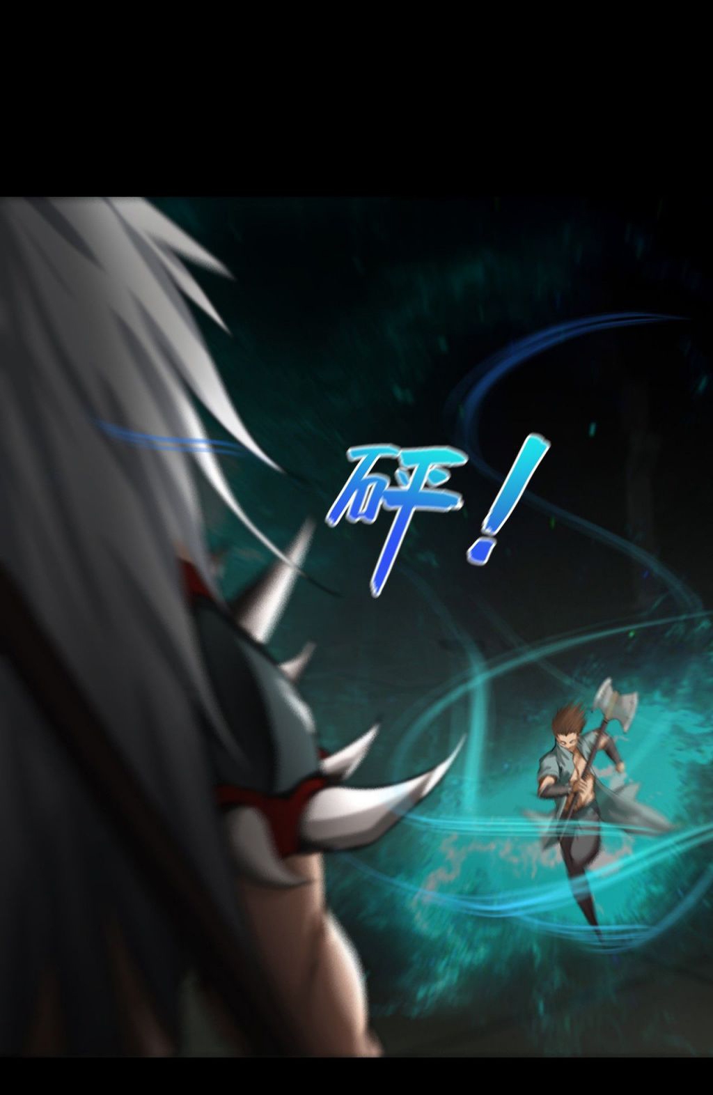 The Blade of Evolution Chapter 2 - halaman 22