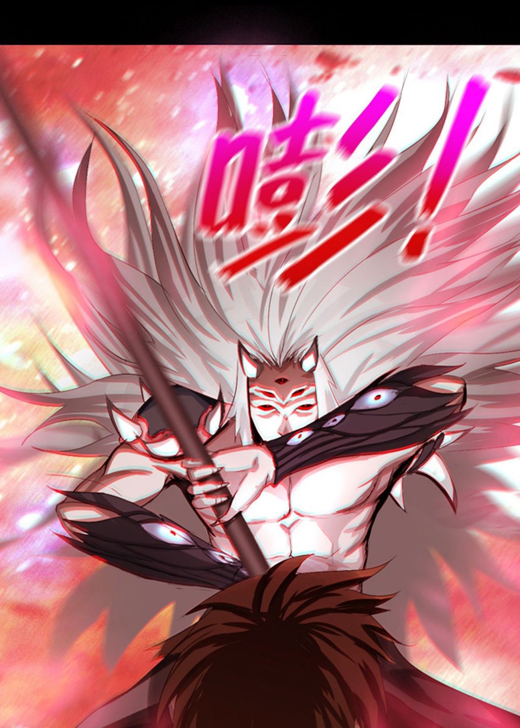 The Blade of Evolution Chapter 2 - halaman 34