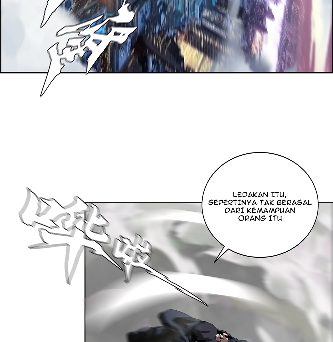The Blade of Evolution Chapter 20 - halaman 104