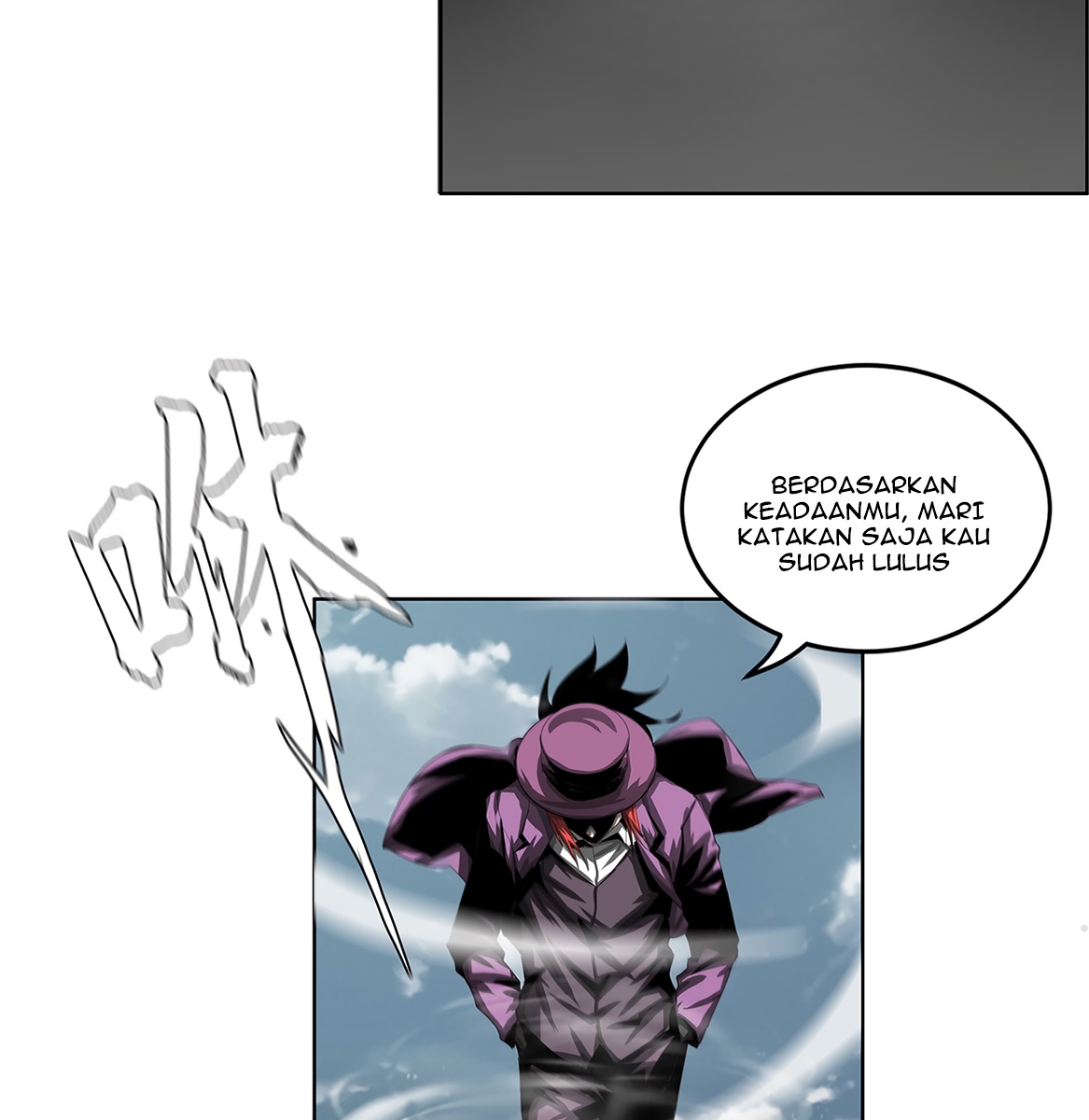 The Blade of Evolution Chapter 20 - halaman 107
