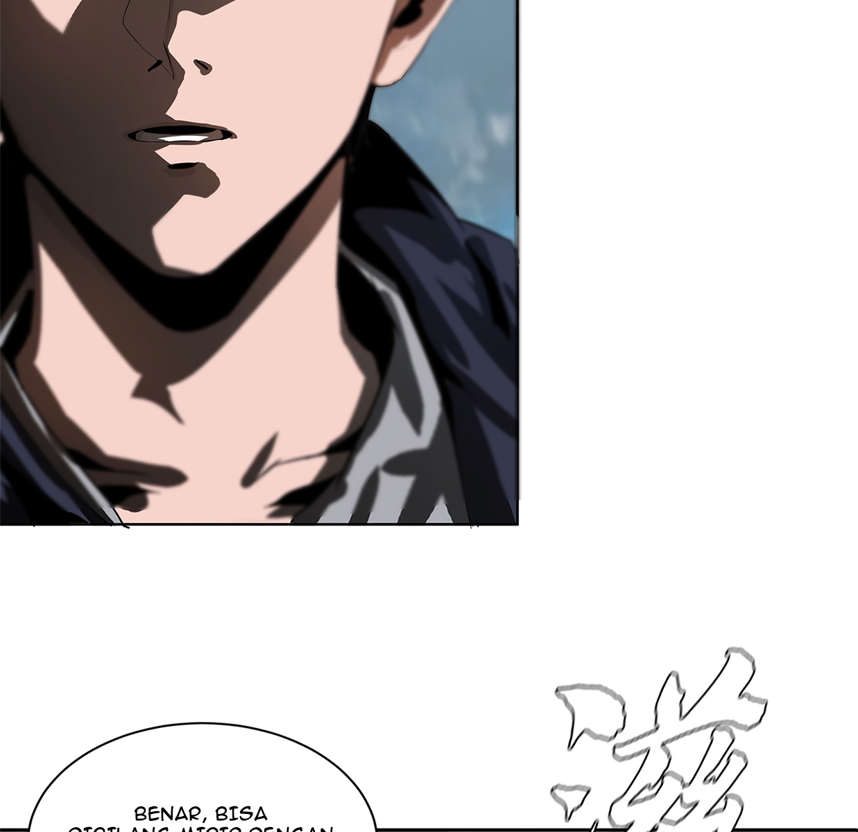 The Blade of Evolution Chapter 20 - halaman 116