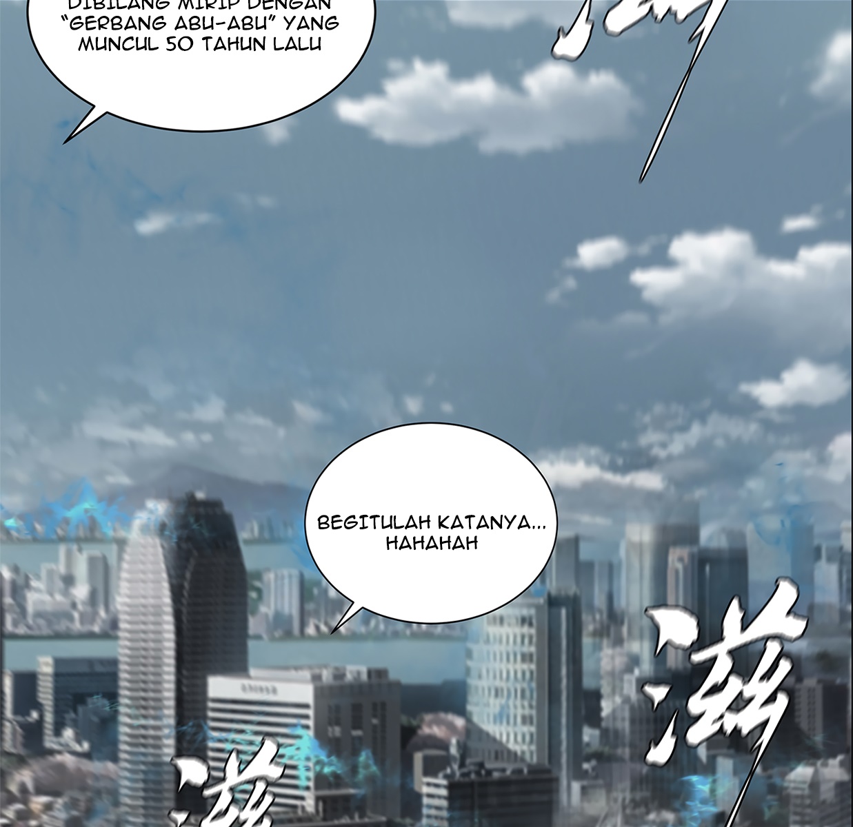 The Blade of Evolution Chapter 20 - halaman 117