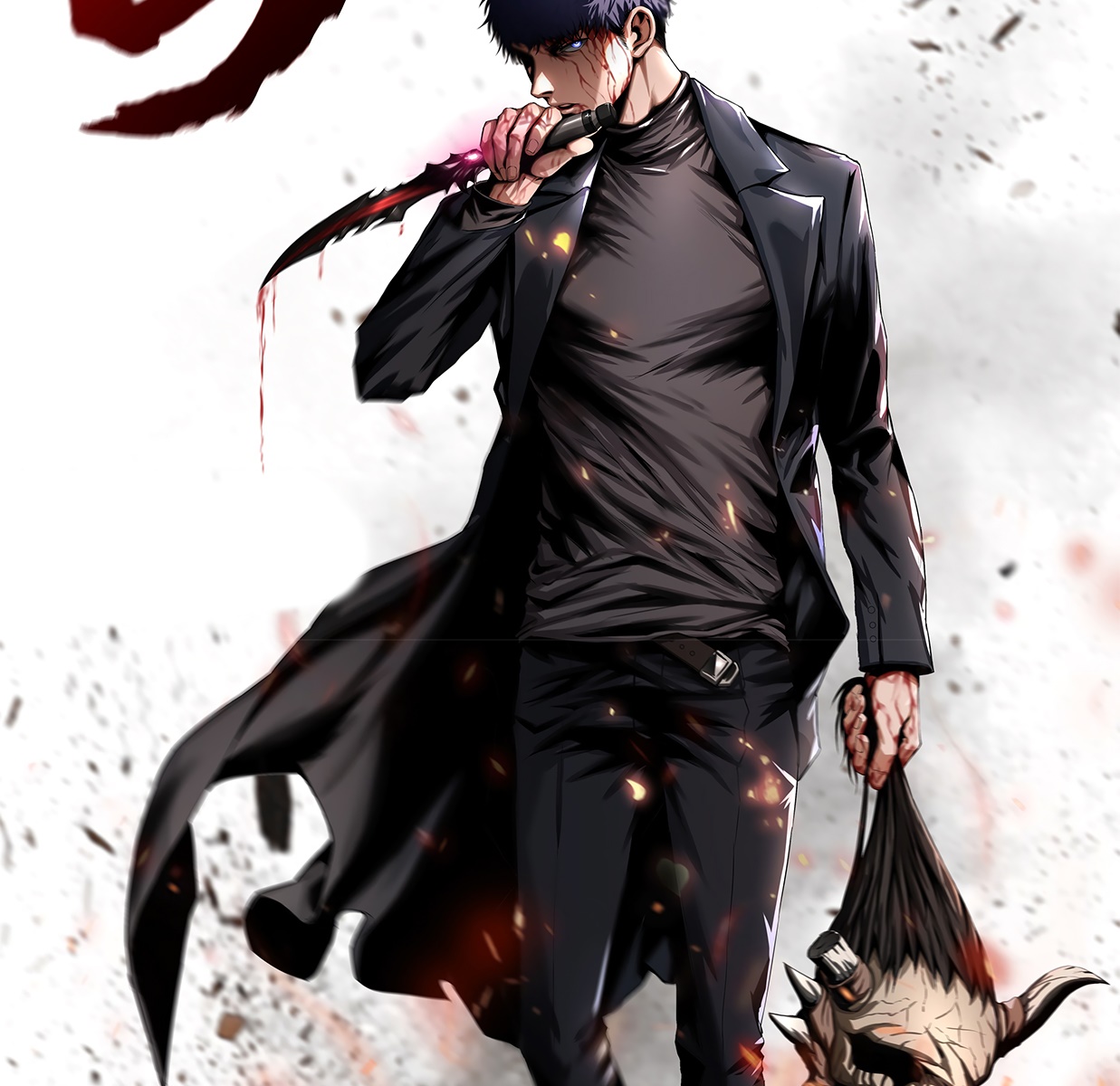 The Blade of Evolution Chapter 20 - halaman 120