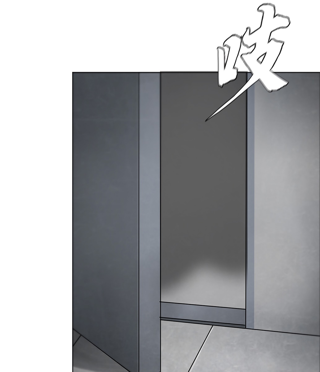 The Blade of Evolution Chapter 20 - halaman 19