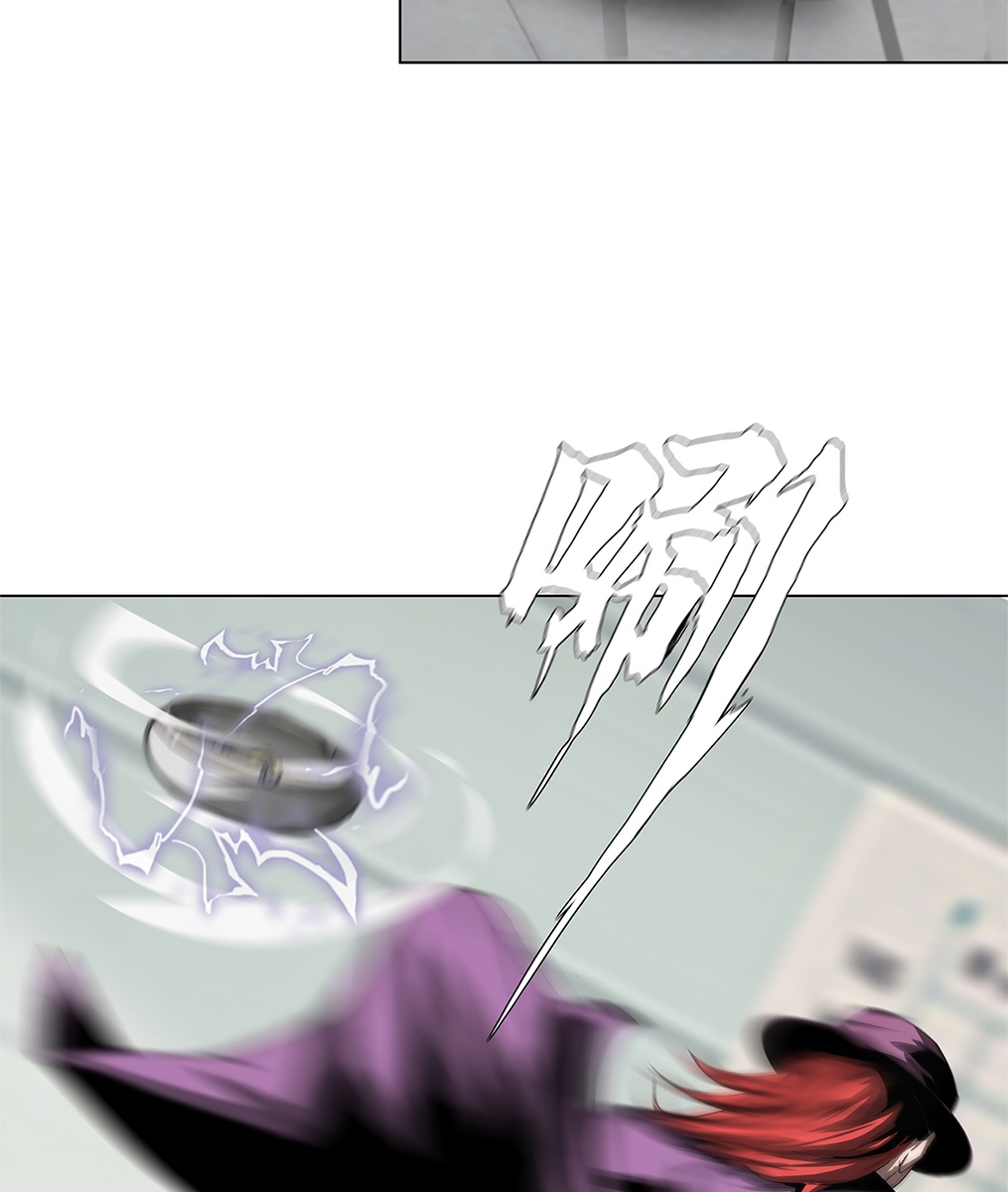 The Blade of Evolution Chapter 20 - halaman 29