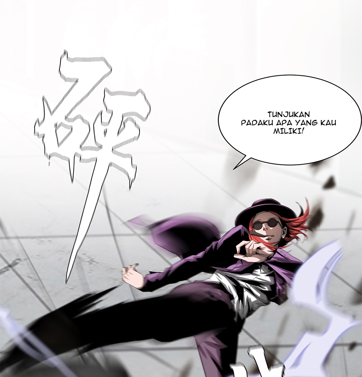 The Blade of Evolution Chapter 20 - halaman 32