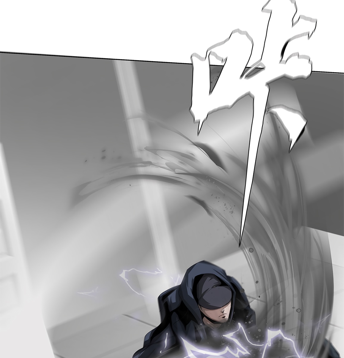 The Blade of Evolution Chapter 20 - halaman 37