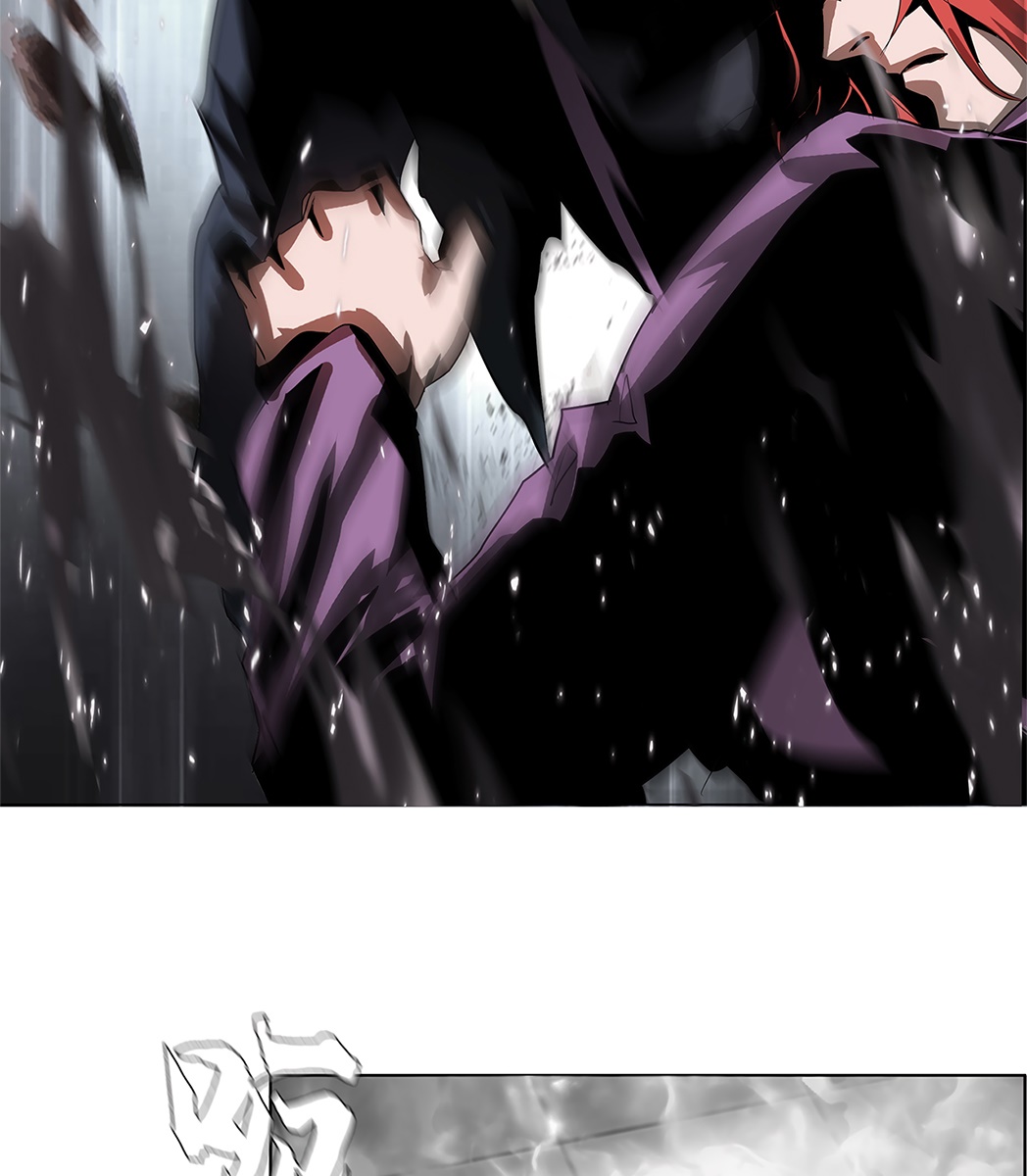The Blade of Evolution Chapter 20 - halaman 73