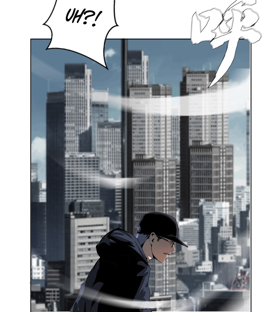 The Blade of Evolution Chapter 20 - halaman 78