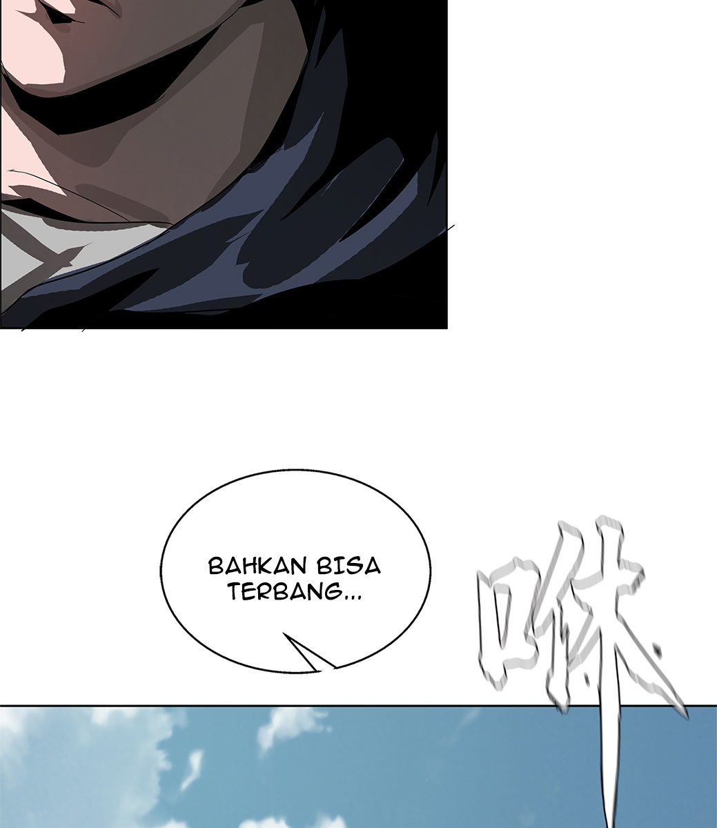 The Blade of Evolution Chapter 20 - halaman 83