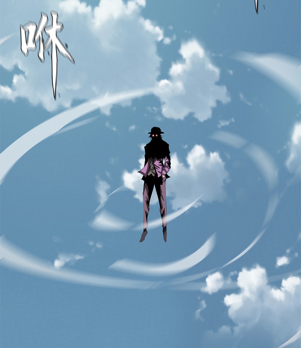 The Blade of Evolution Chapter 20 - halaman 84