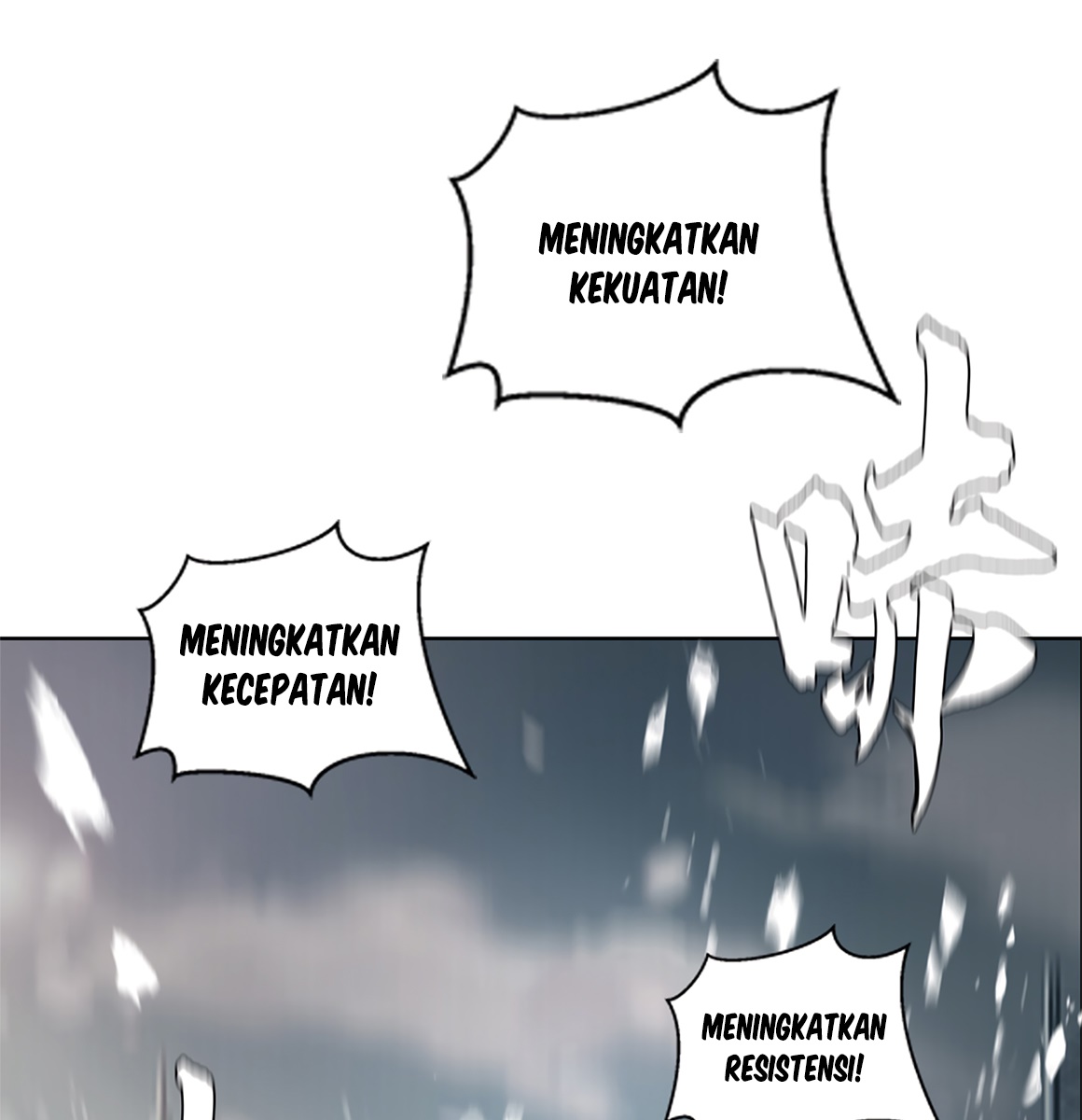 The Blade of Evolution Chapter 20 - halaman 92