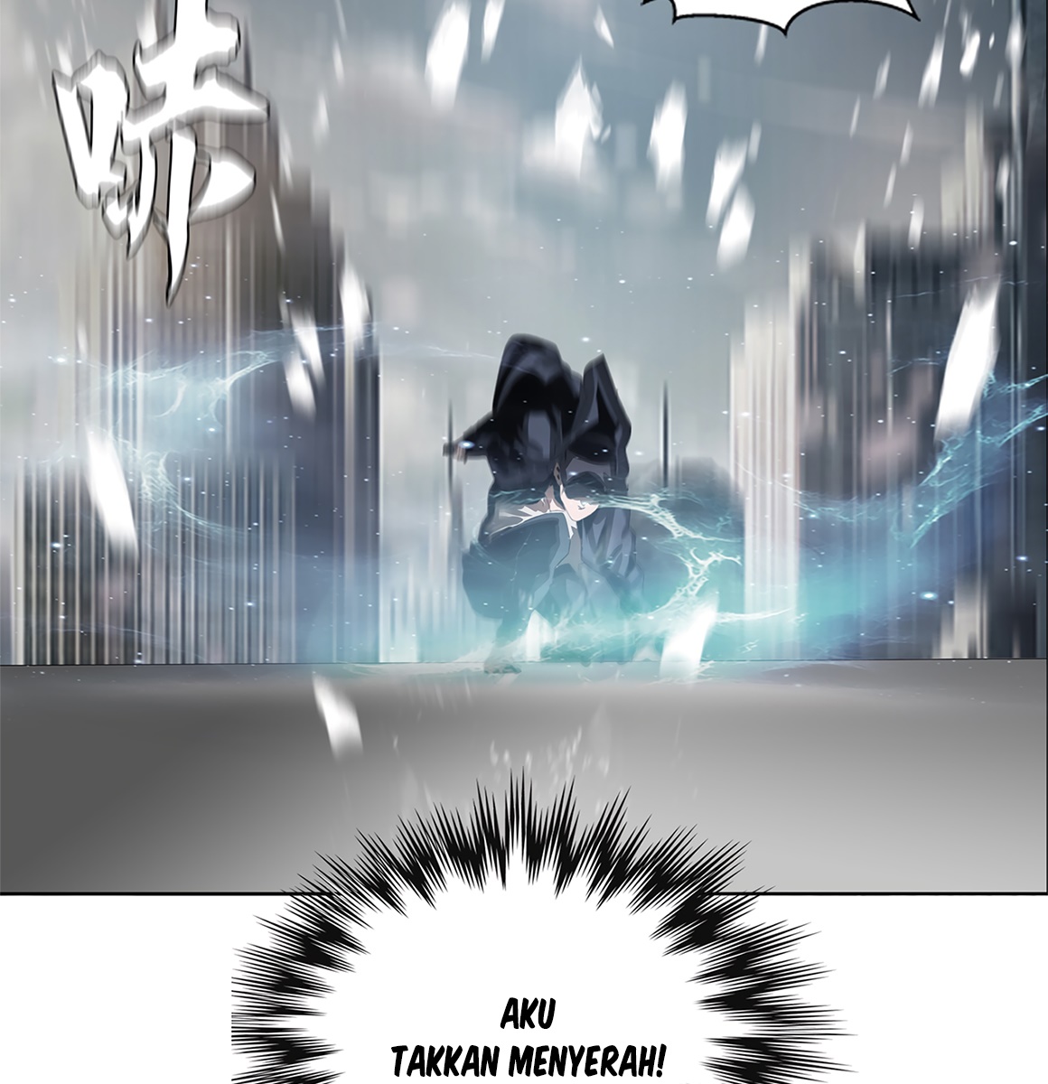 The Blade of Evolution Chapter 20 - halaman 93