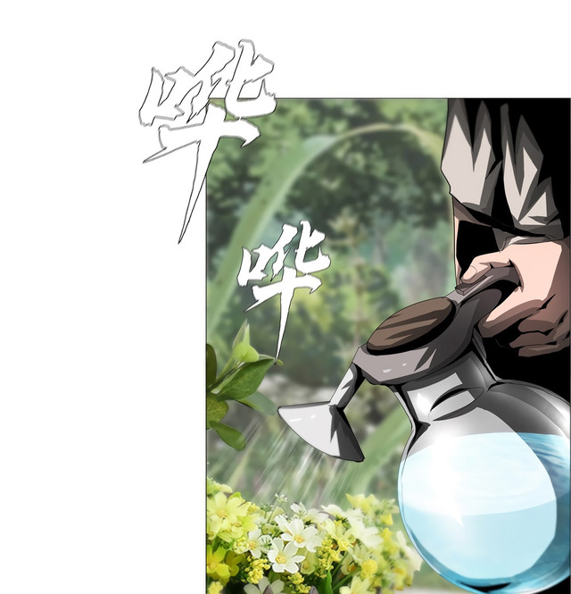 The Blade of Evolution Chapter 21 - halaman 42