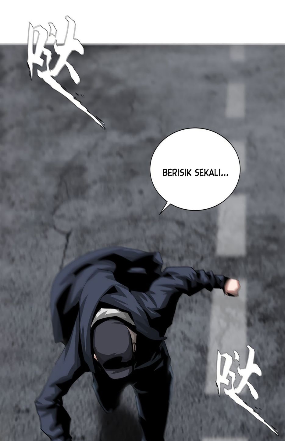 The Blade of Evolution Chapter 22 - halaman 42
