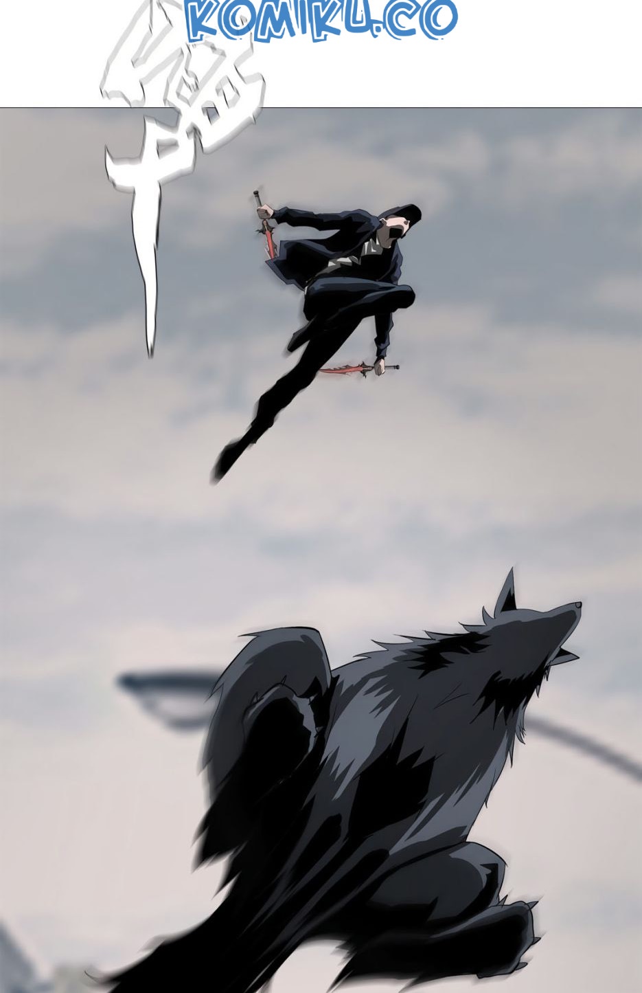The Blade of Evolution Chapter 22 - halaman 48