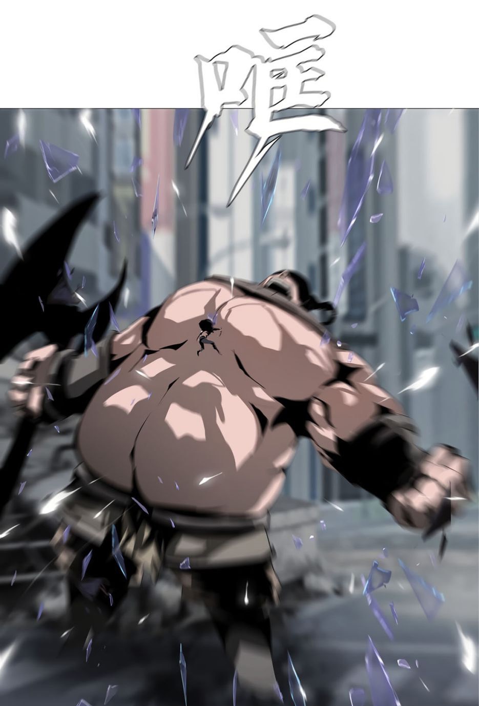The Blade of Evolution Chapter 22 - halaman 62