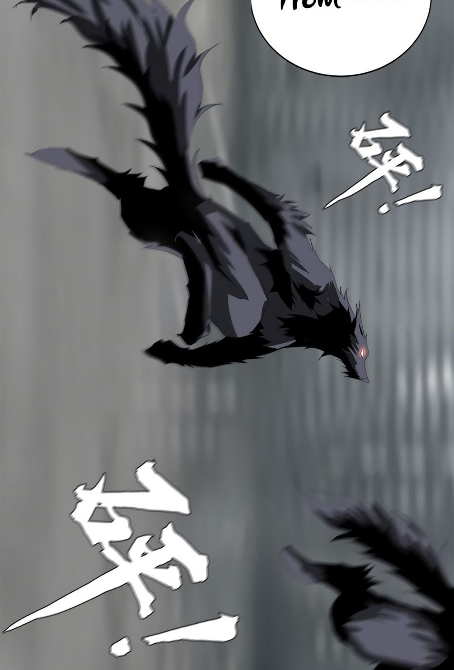The Blade of Evolution Chapter 22 - halaman 67