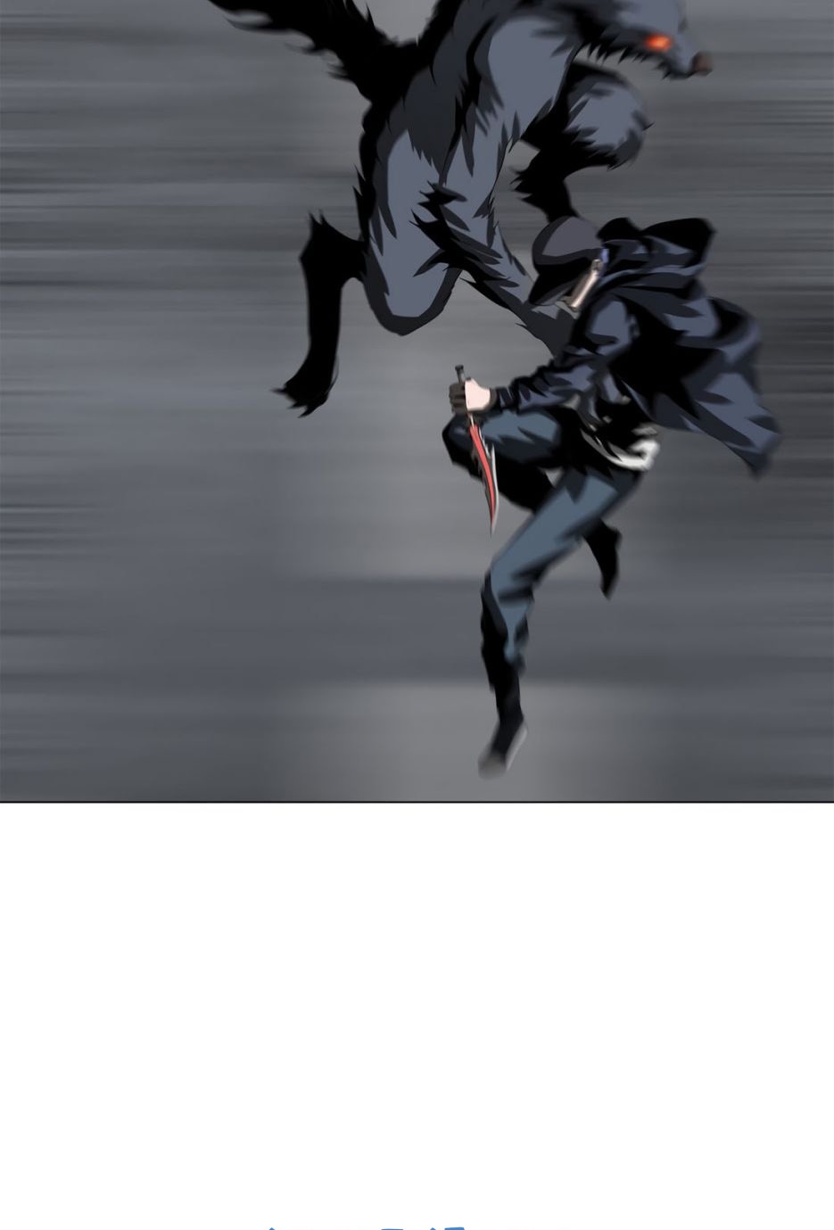 The Blade of Evolution Chapter 22 - halaman 69