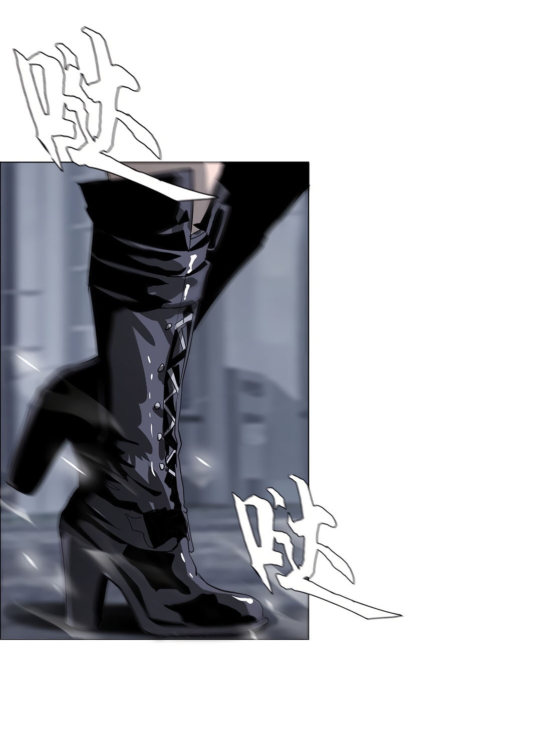 The Blade of Evolution Chapter 23 - halaman 12