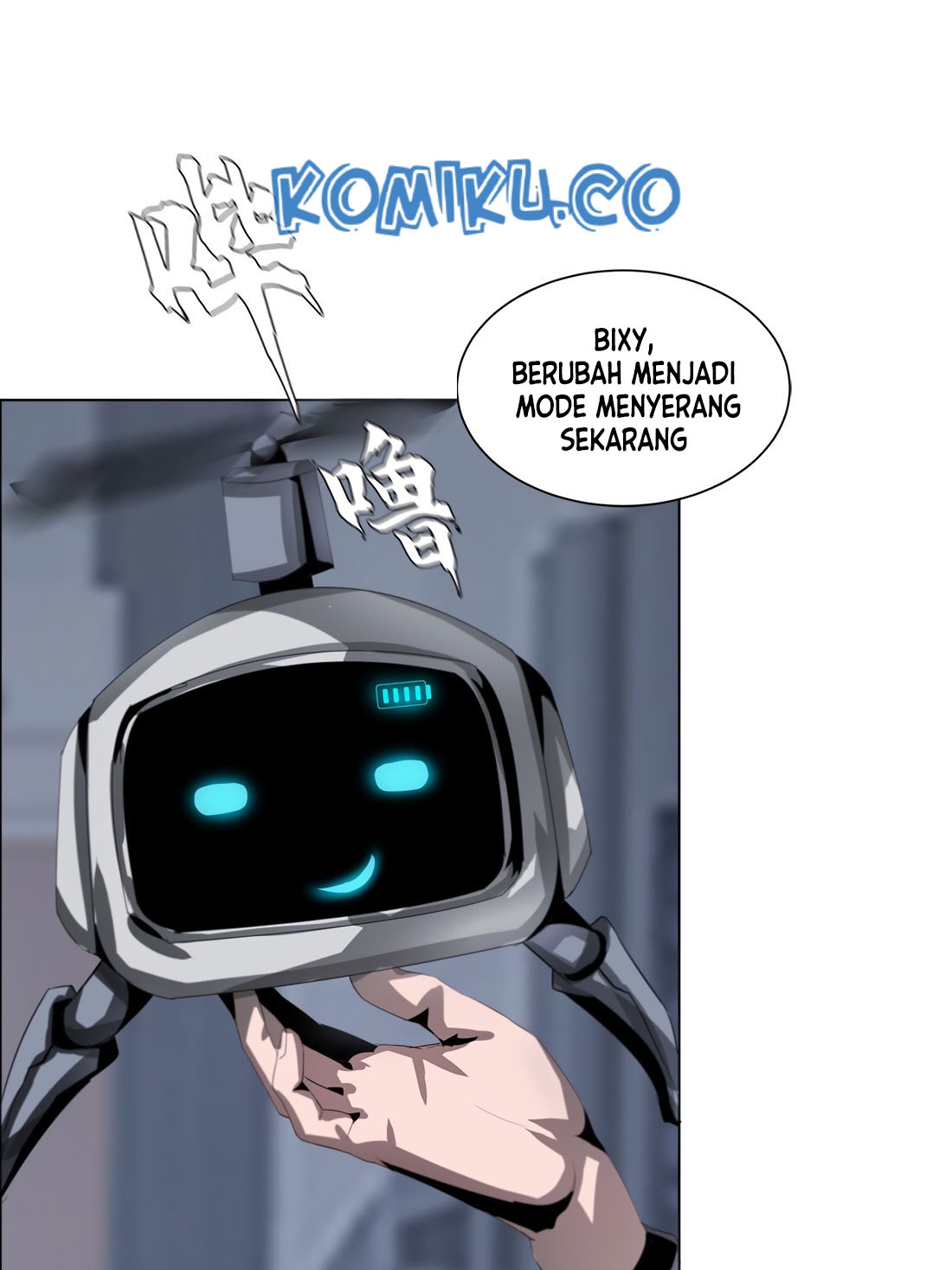The Blade of Evolution Chapter 23 - halaman 14