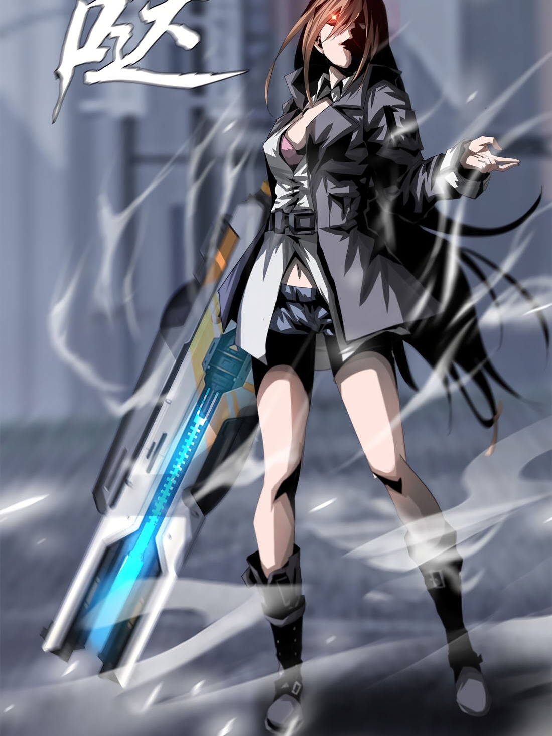 The Blade of Evolution Chapter 23 - halaman 18