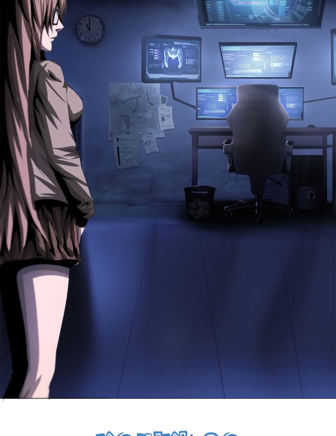 The Blade of Evolution Chapter 23 - halaman 35