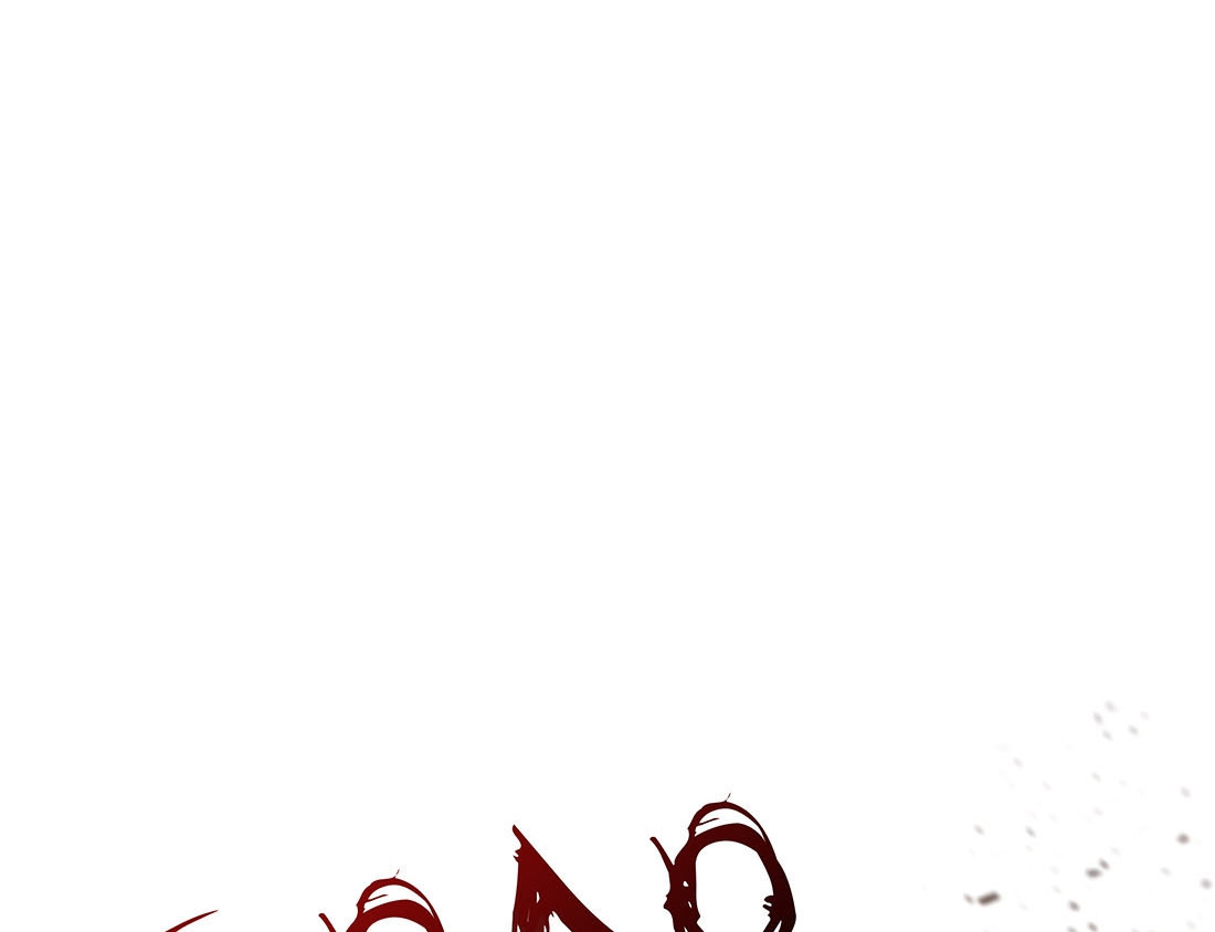 The Blade of Evolution Chapter 23 - halaman 87