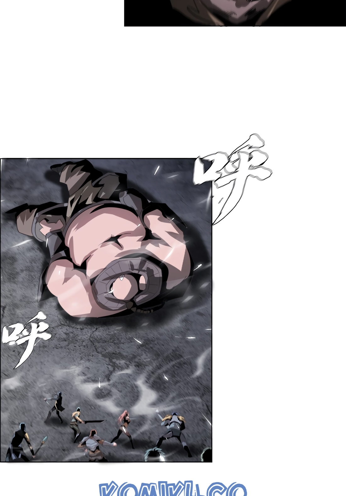 The Blade of Evolution Chapter 24 - halaman 43
