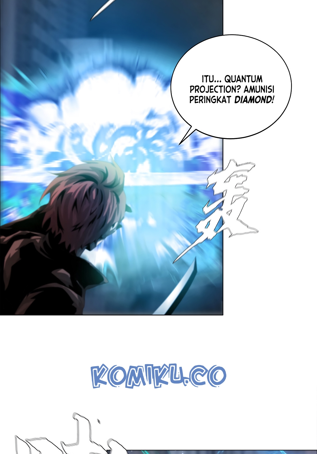 The Blade of Evolution Chapter 24 - halaman 49