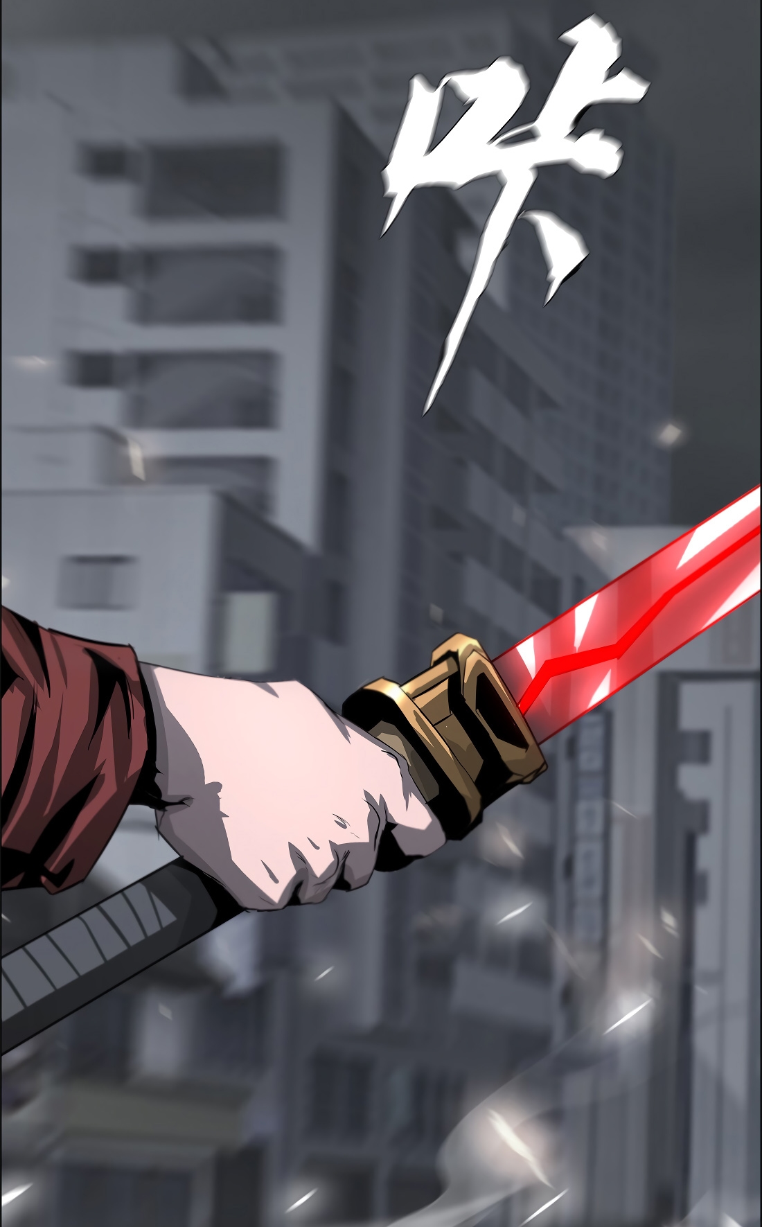 The Blade of Evolution Chapter 24 - halaman 77