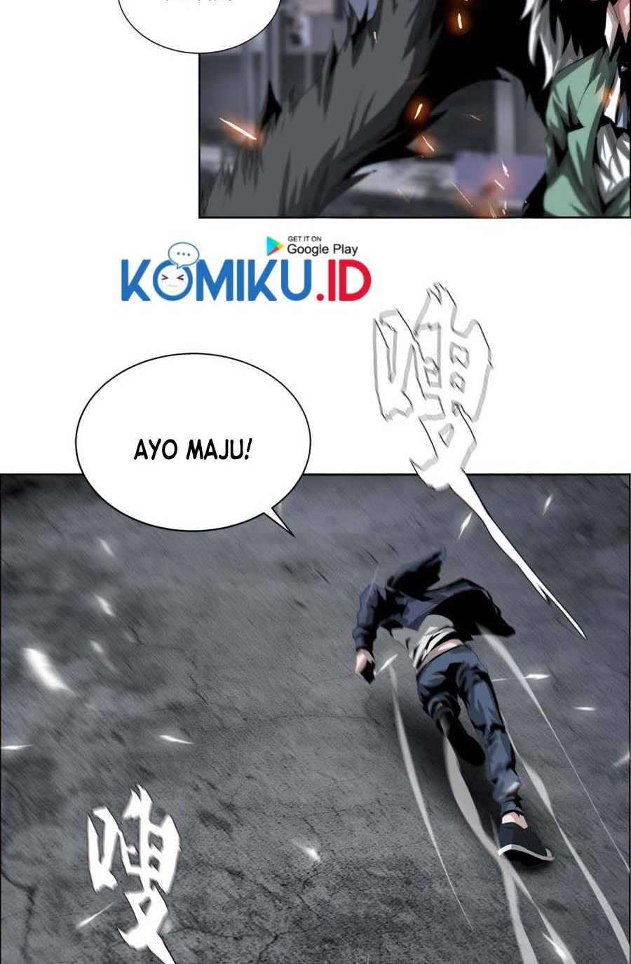 The Blade of Evolution Chapter 25 - halaman 19