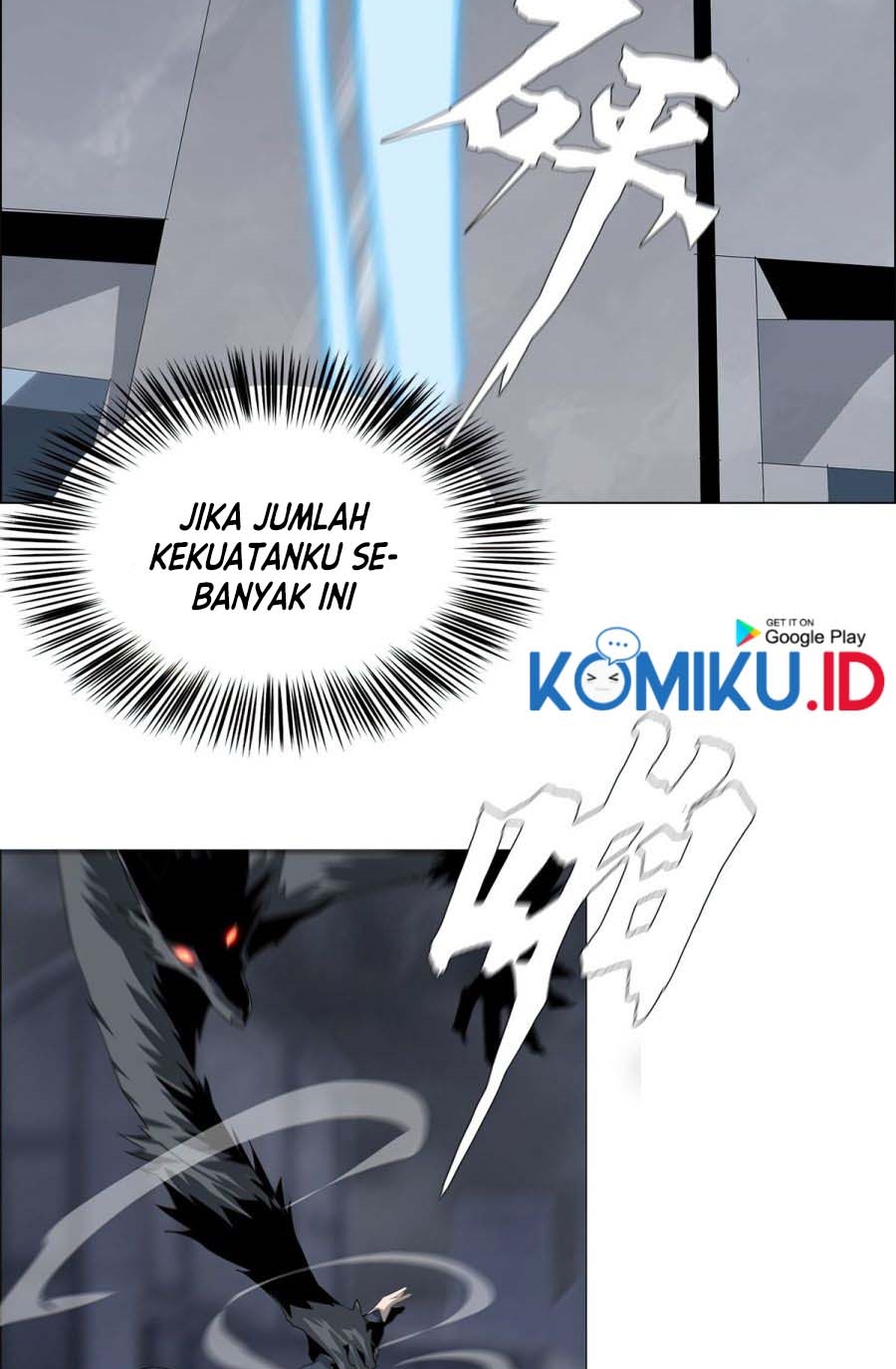 The Blade of Evolution Chapter 25 - halaman 27