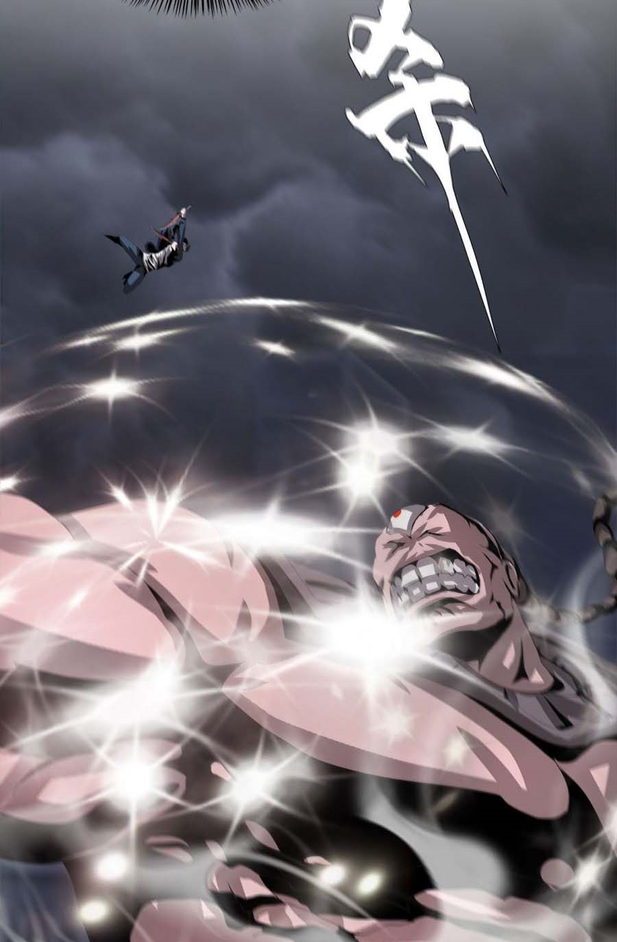 The Blade of Evolution Chapter 25 - halaman 33