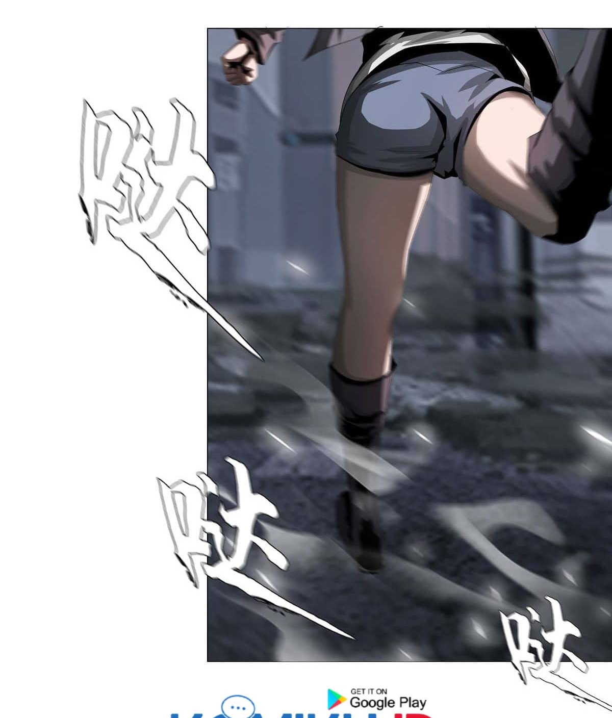 The Blade of Evolution Chapter 26 - halaman 11