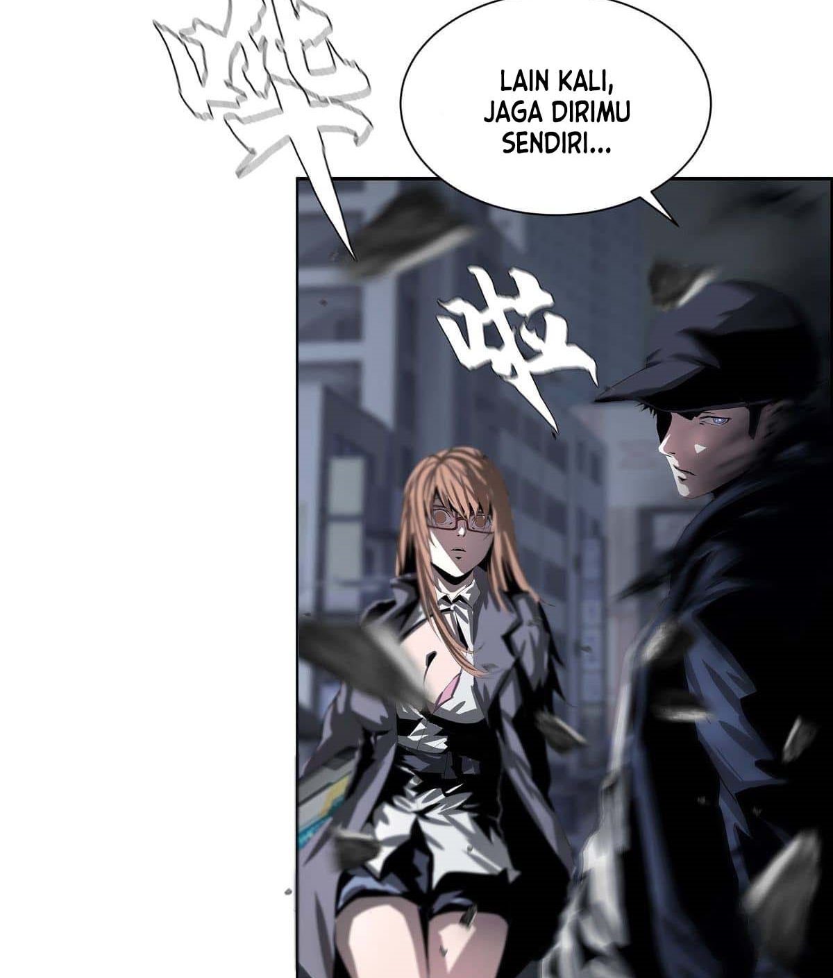 The Blade of Evolution Chapter 26 - halaman 60