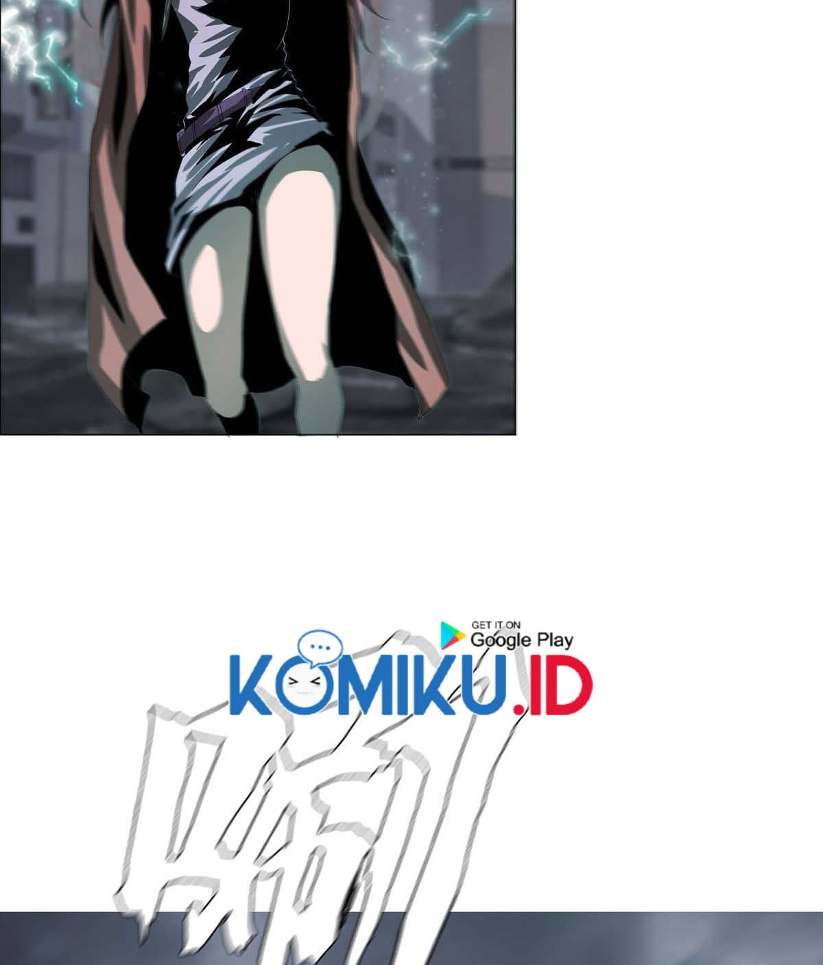 The Blade of Evolution Chapter 26 - halaman 71
