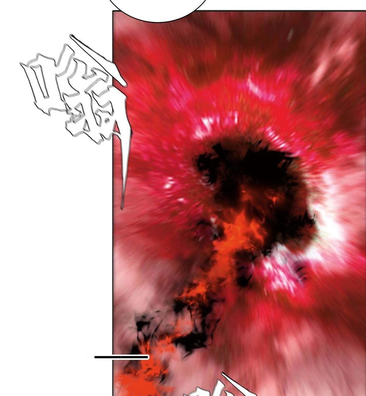 The Blade of Evolution Chapter 28 - halaman 38