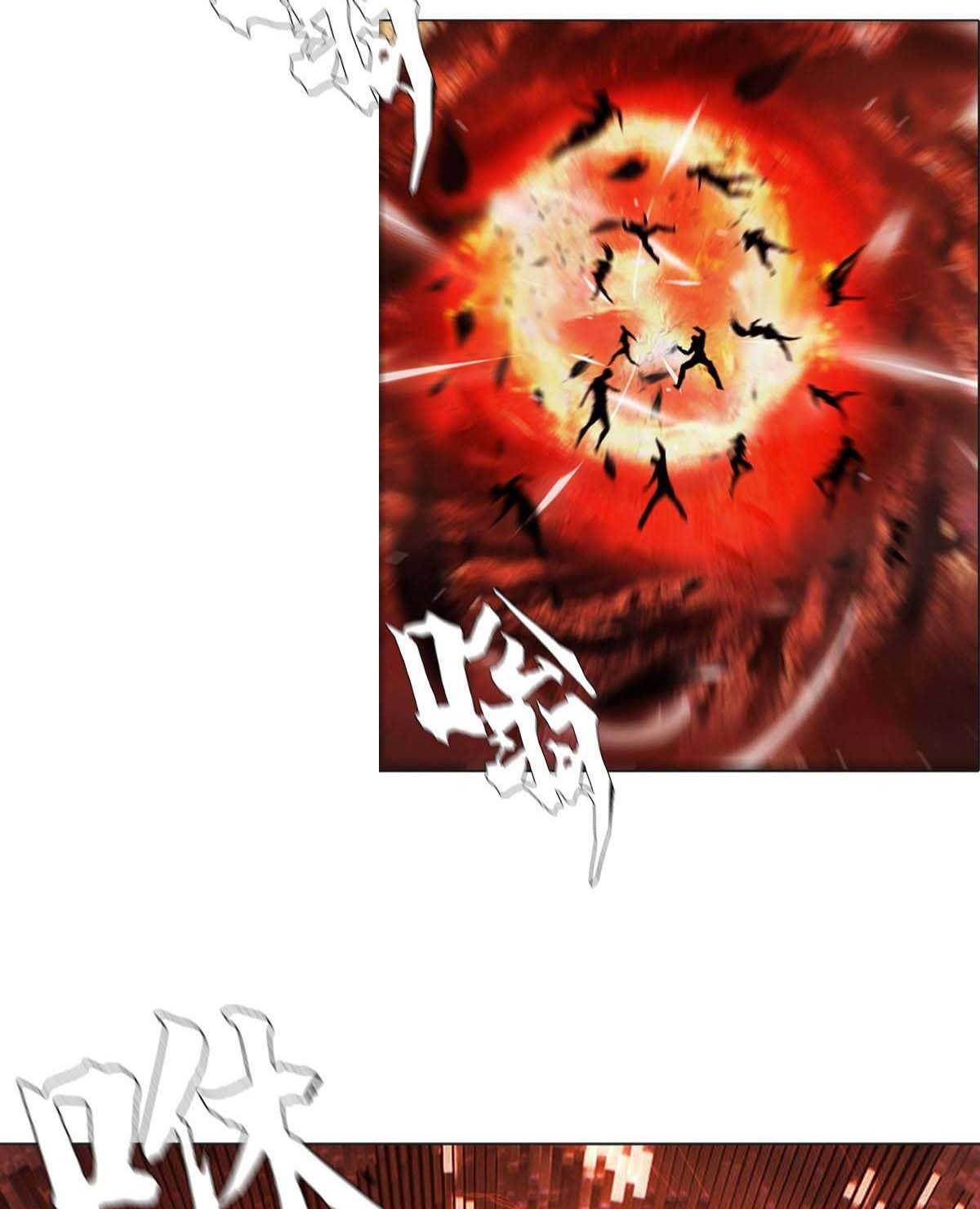 The Blade of Evolution Chapter 28 - halaman 54