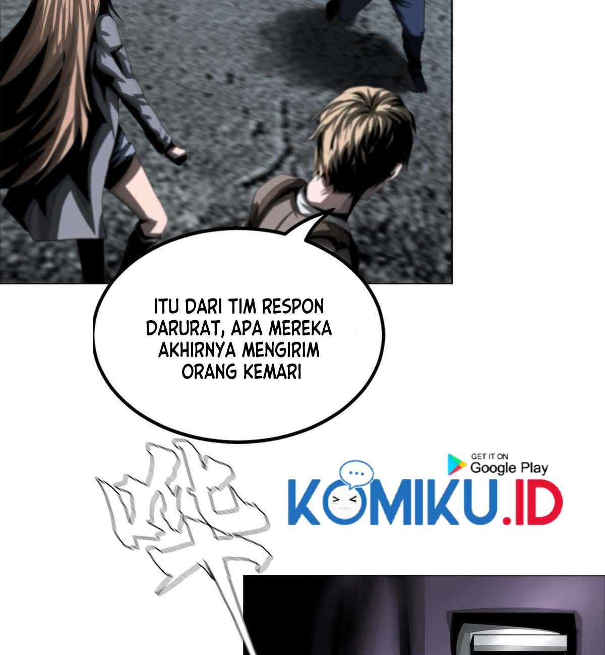 The Blade of Evolution Chapter 28 - halaman 7