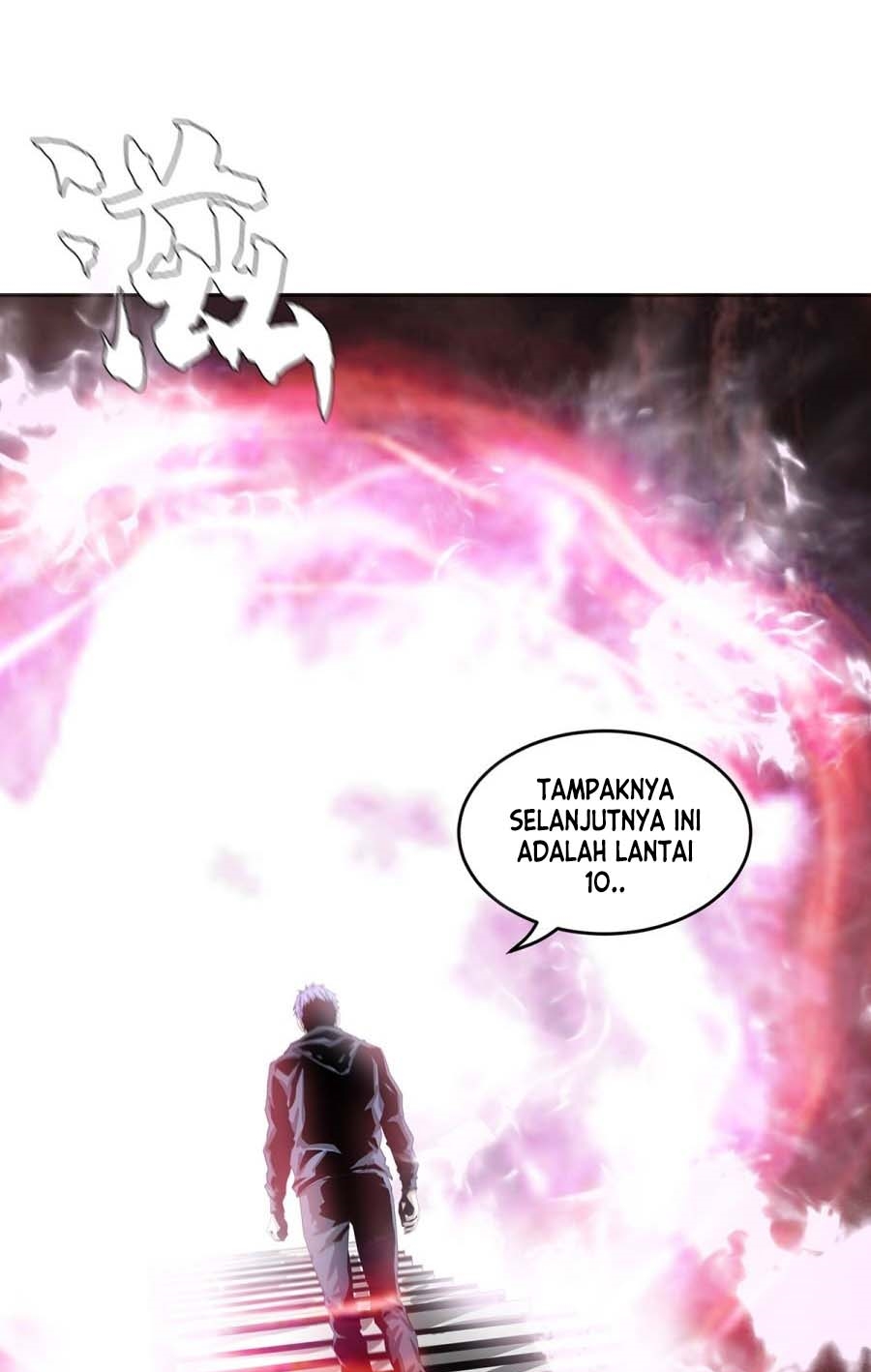 The Blade of Evolution Chapter 29 - halaman 51