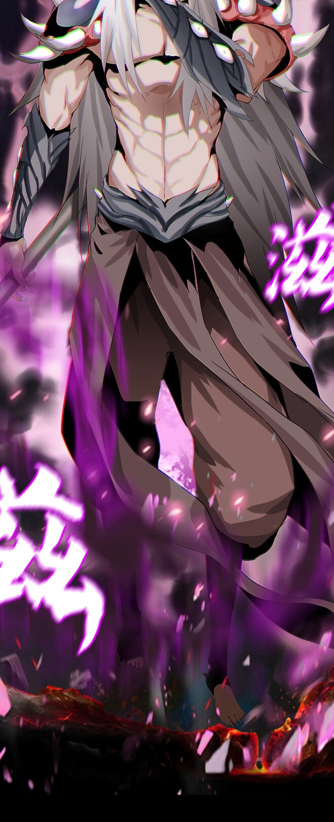 The Blade of Evolution Chapter 3 - halaman 27