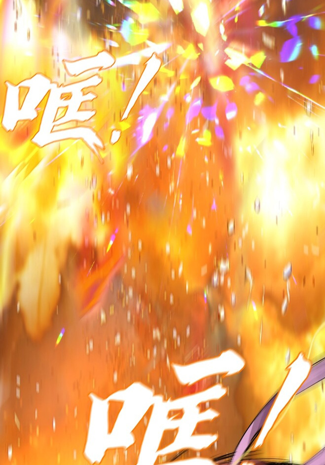 The Blade of Evolution Chapter 3 - halaman 57