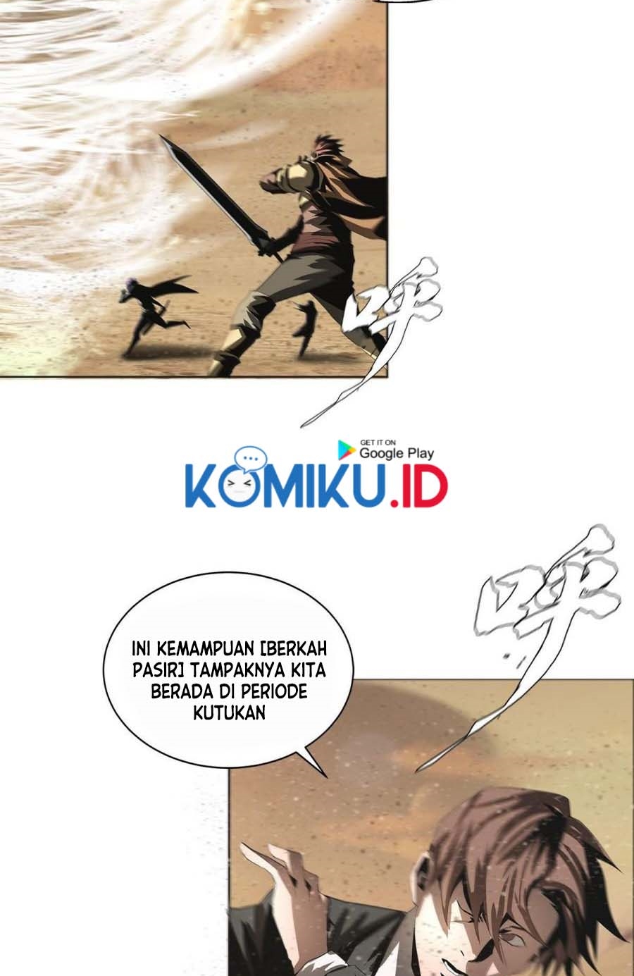 The Blade of Evolution Chapter 30 - halaman 75