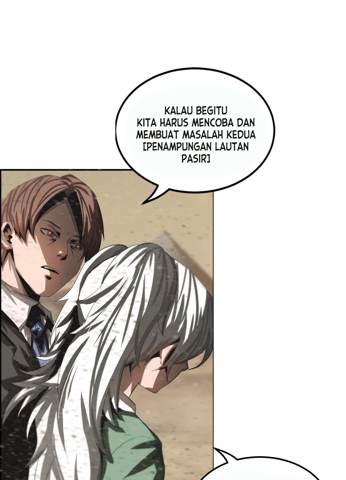 The Blade of Evolution Chapter 31 - halaman 15