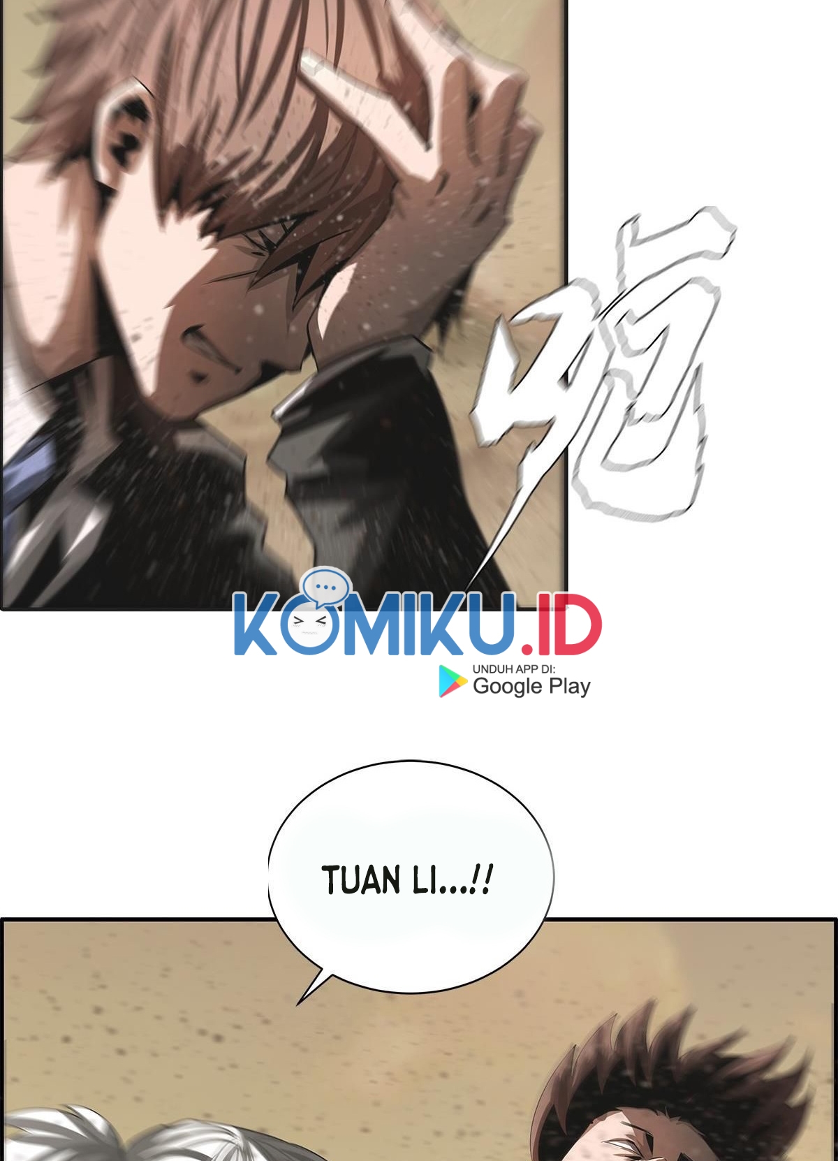 The Blade of Evolution Chapter 31 - halaman 20
