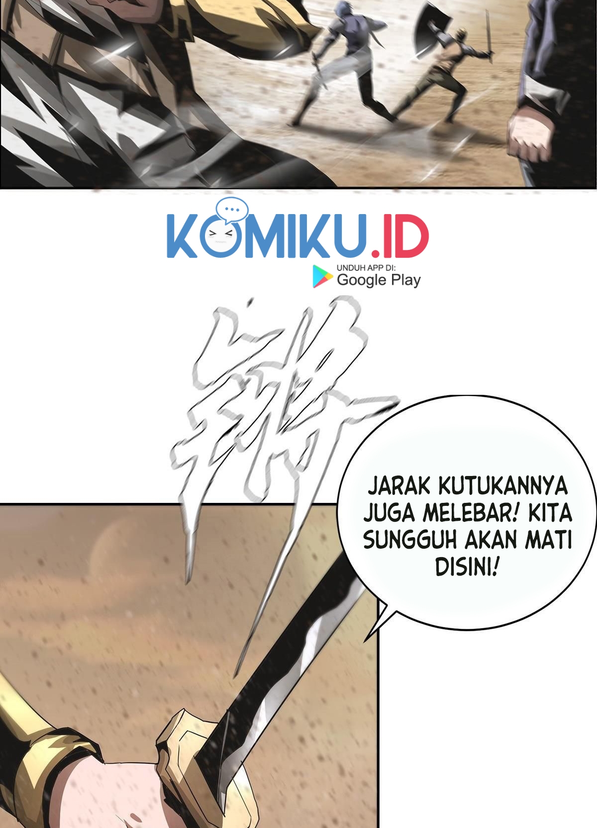 The Blade of Evolution Chapter 31 - halaman 24